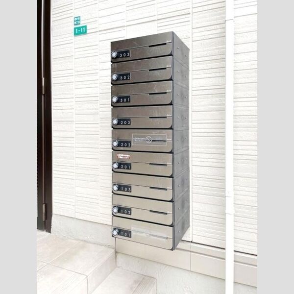 現地周辺 (集合ポスト)