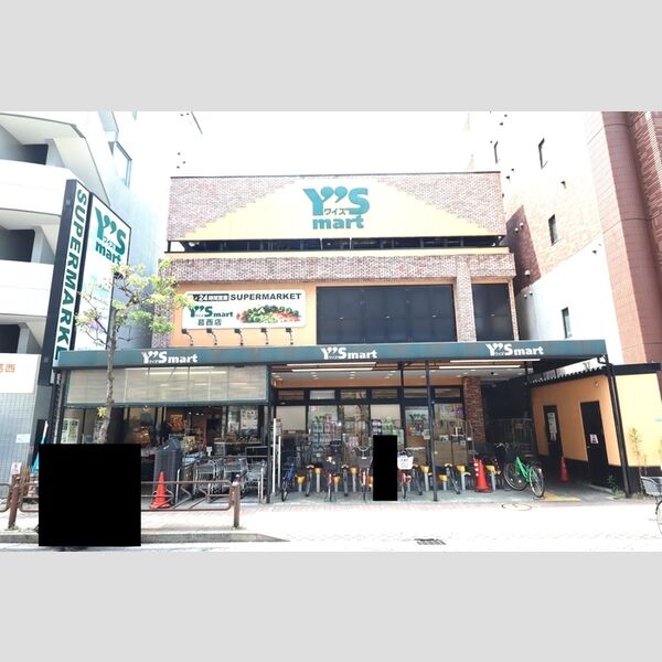 現地周辺 (ワイズマート葛西店)