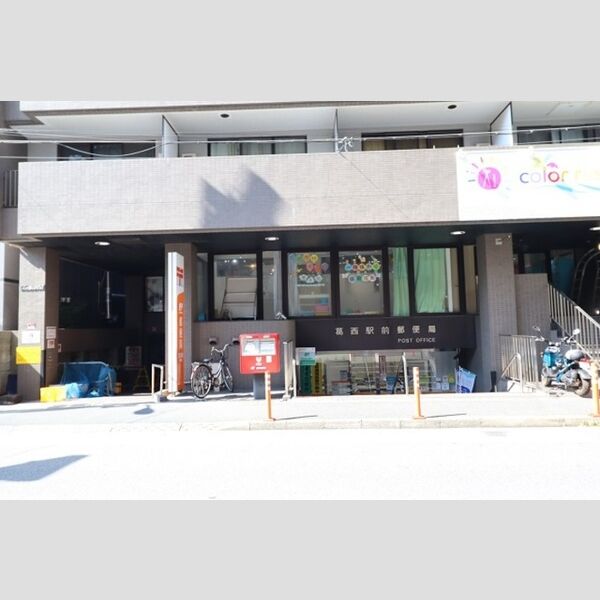 現地周辺 (葛西駅前郵便局585m)