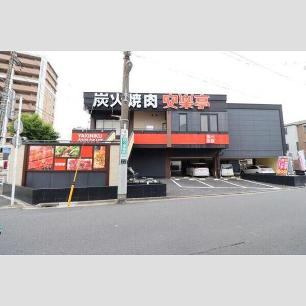 現地周辺 (安楽亭北小岩店370m)
