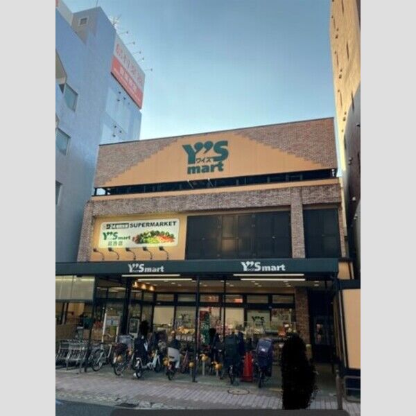 現地周辺 (ワイズマート 葛西店)