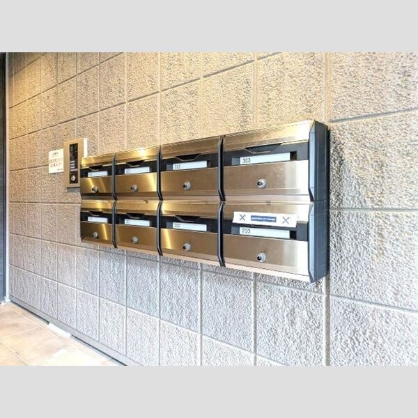 現地周辺 (集合ポスト)