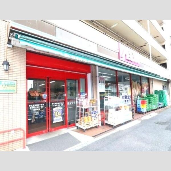 現地周辺 (まいばすけっと環七東葛西2丁目店)