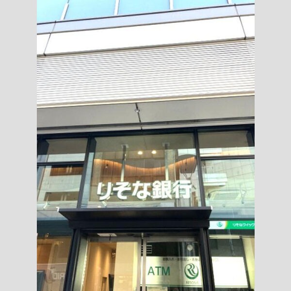 現地周辺 (りそな銀行小岩支店)