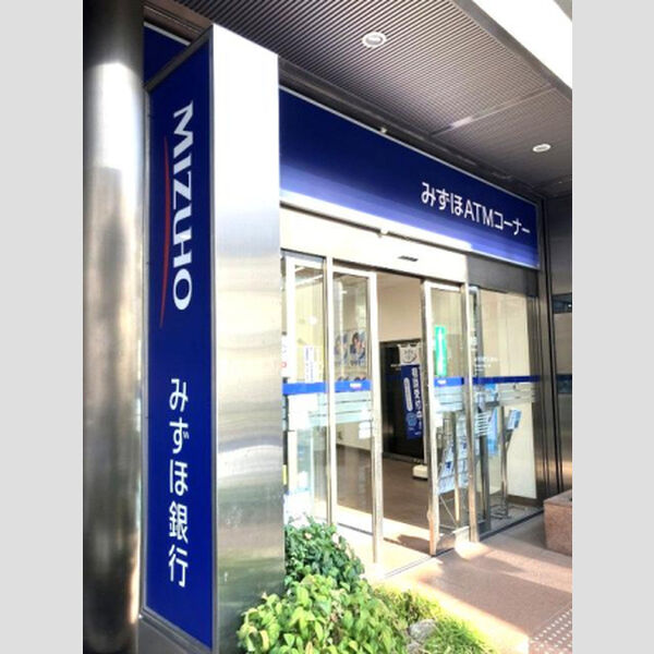 現地周辺 (みずほ銀行小岩支店)