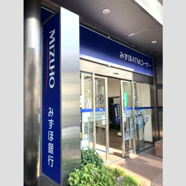 現地周辺 (みずほ銀行小岩支店)