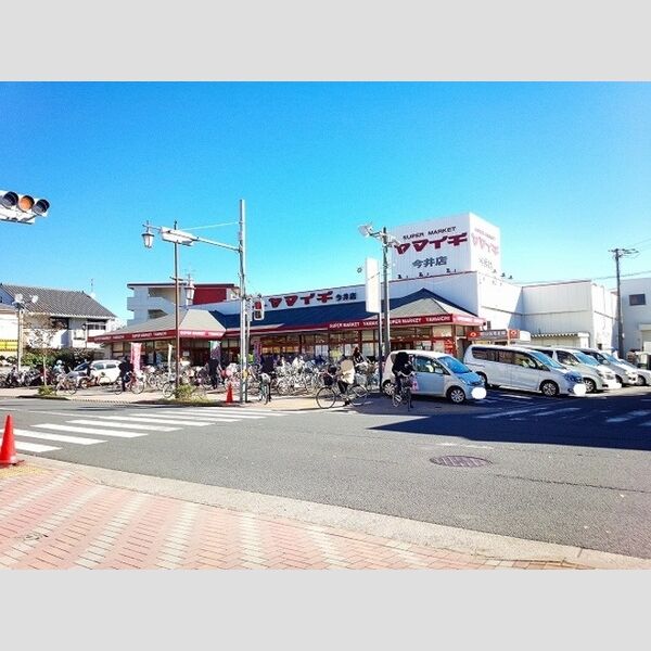 現地周辺 (ヤマイチ今井店まで約243m)