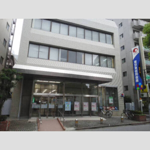 その他 (東京東信用金庫葛西駅前支店(465m))