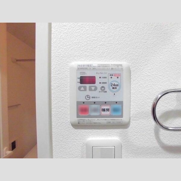 その他 (浴室換気乾燥機)