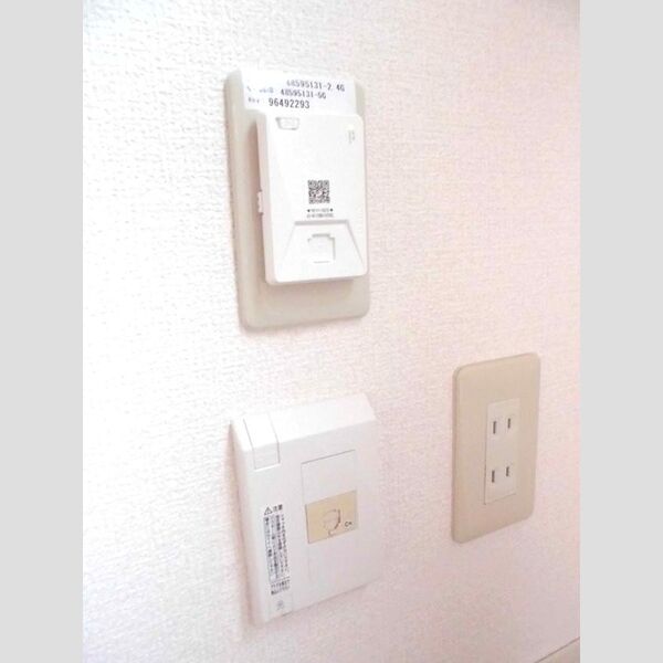 その他 (インターネット接続)