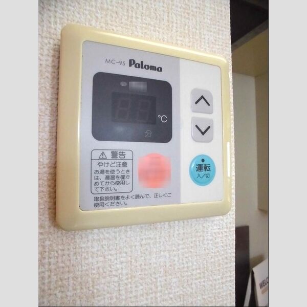 その他 (給湯)