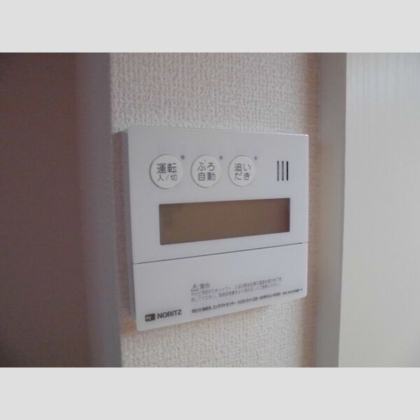 その他設備 (追い炊きリモコン)