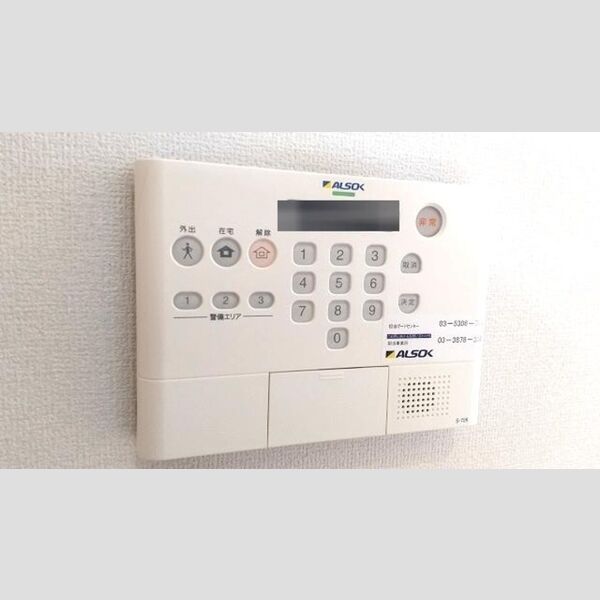その他設備 (ALSOKホームセキュリティー)