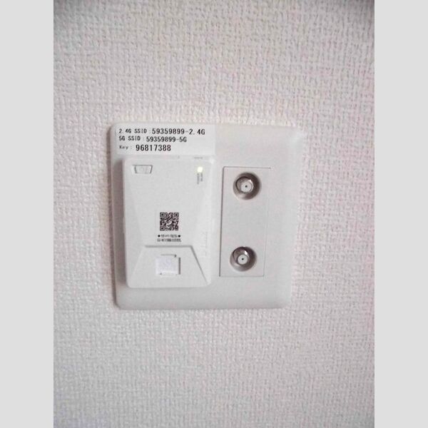 その他 (インターネット接続)
