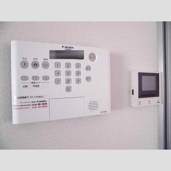 その他設備 (ALSOKホームセキュリティー、TVインターホン)