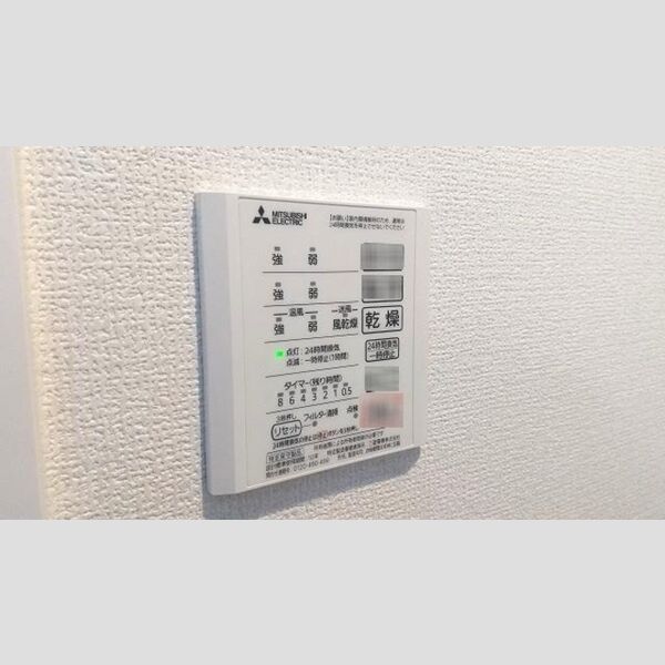 その他 (浴室換気乾燥機)