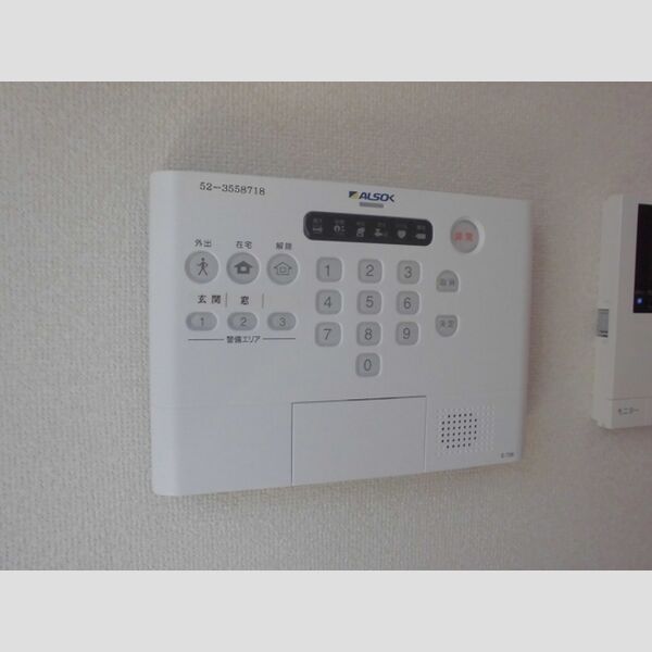その他設備 (ALSOKホームセキュリティ)