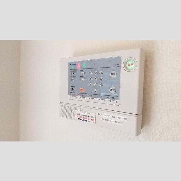 その他設備 (ALSOKホームセキュリティ)