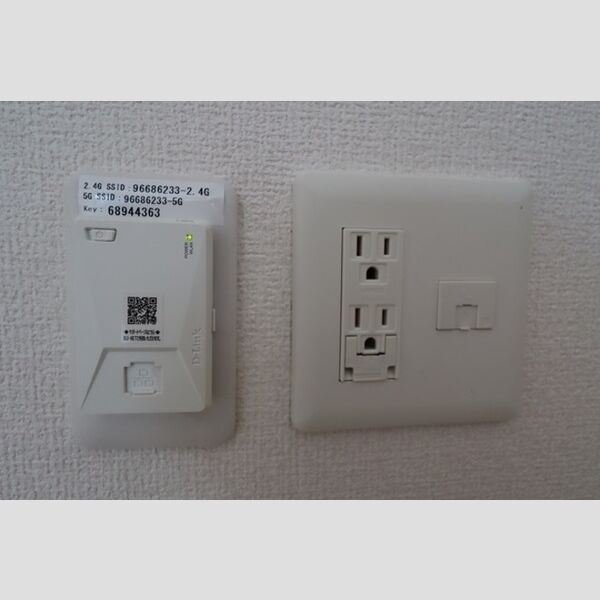 その他 (インターネット接続)