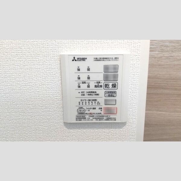 その他 (浴室換気乾燥機)