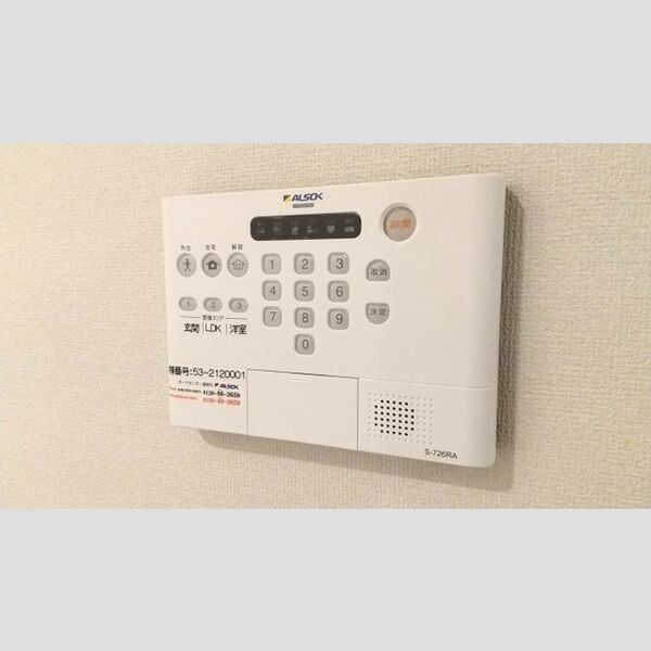 その他設備 (ALSOKホームセキュリティ)