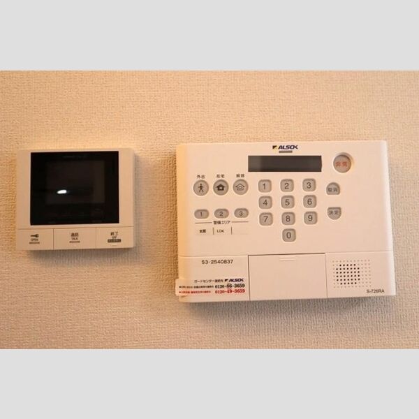 その他設備 (TVインターホン、ALSOKホームセキュリ)