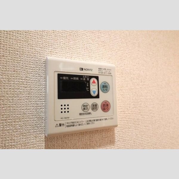 その他 (給湯器)
