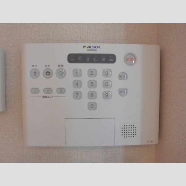 その他設備 (ALSOKホームセキュリティ)