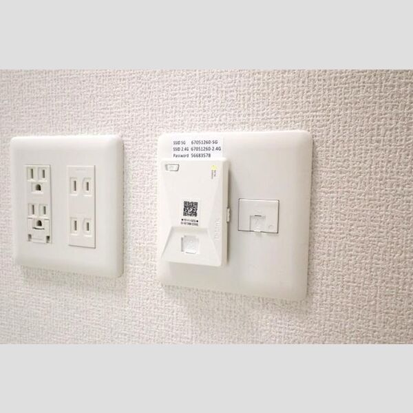 その他 (インターネット接続)