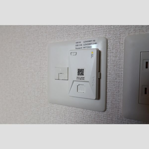 その他 (インターネット接続)