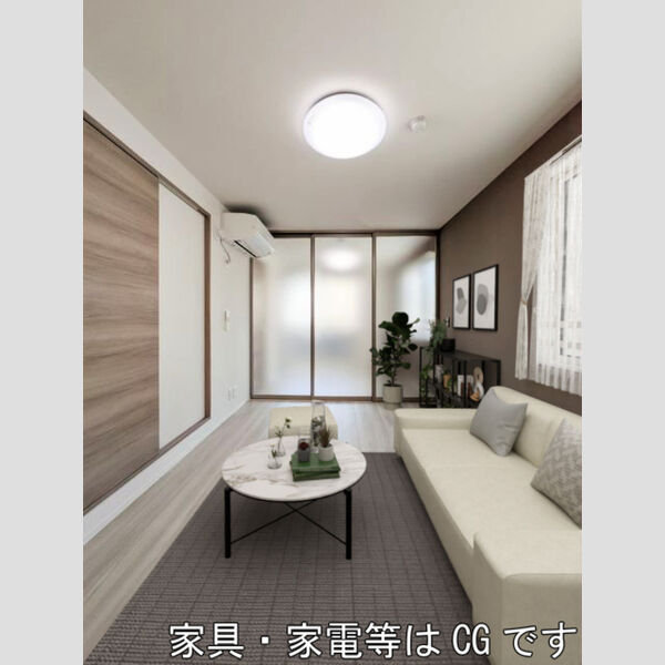 居室・リビング (家具/家電はCGです)