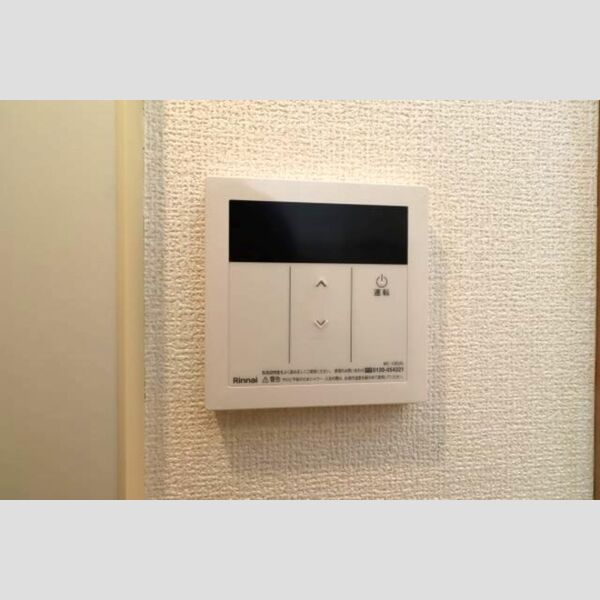 その他 (給湯器リモコン)