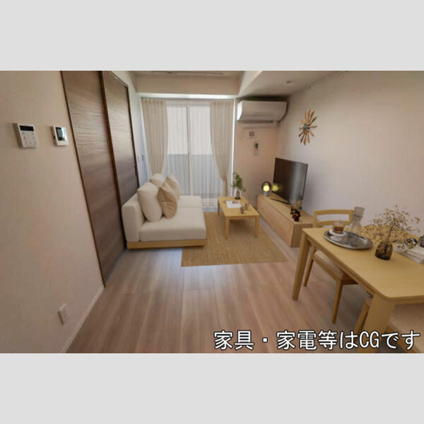 居室・リビング (家具/家電はCGです)
