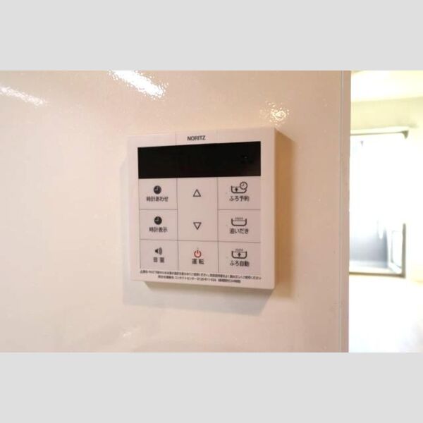 その他 (追い炊き給湯器リモコン)