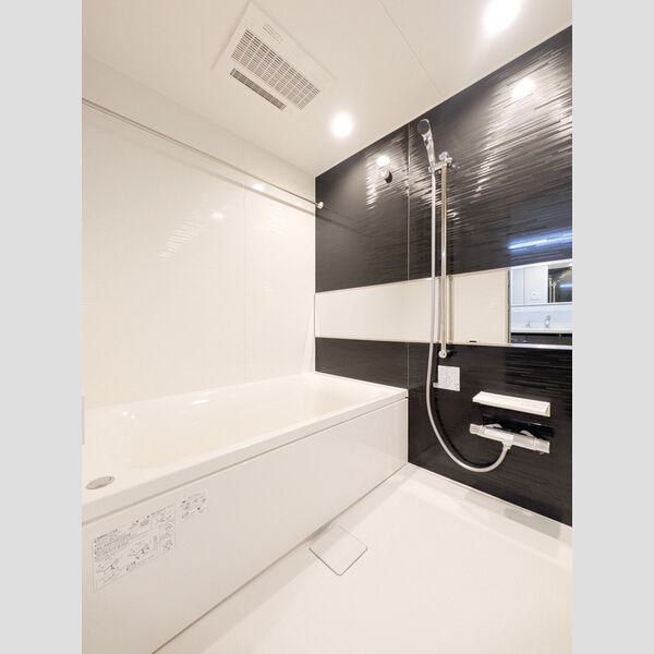 バス (浴室)
