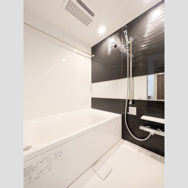 バス (浴室)