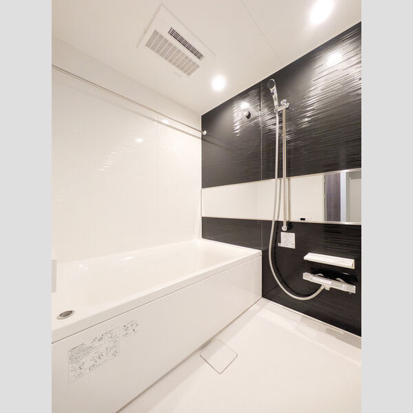 バス (浴室)