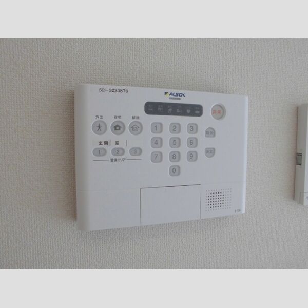 その他設備 (ALSOKホームセキュリティ)
