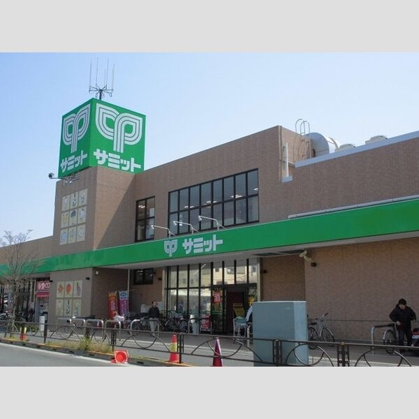 現地周辺 (サミットストア西小岩店まで312m)