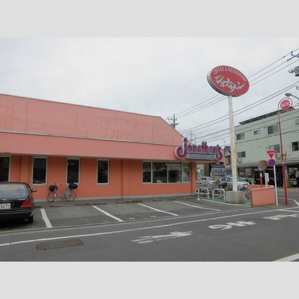 現地周辺 (ジョナサン水元店まで595m)