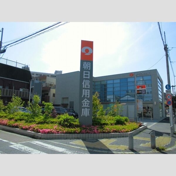 現地周辺 (朝日信用金庫金町支店まで937m)