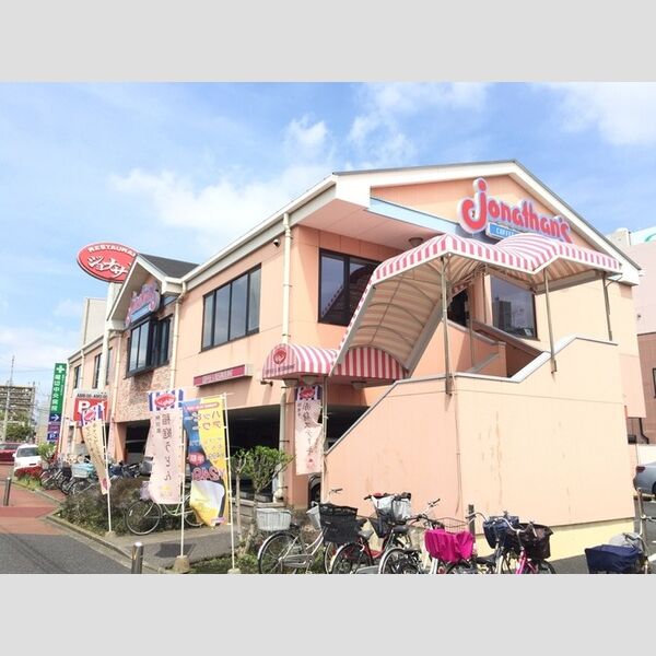 現地周辺 (ジョナサン小菅店まで189メートル)