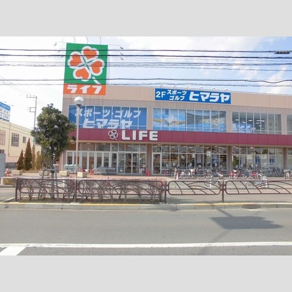 現地周辺 (ライフ奥戸店まで410m)