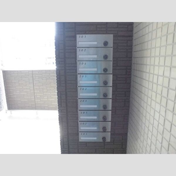 現地周辺 (集合ポスト)