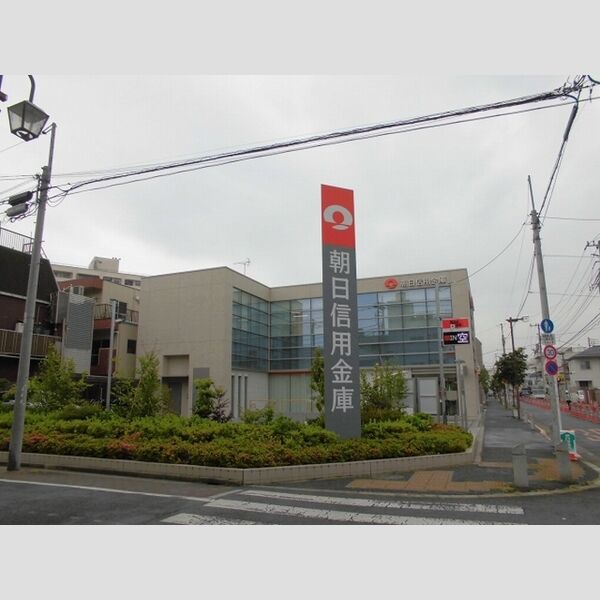 現地周辺 (朝日信用金庫金町支店まで約550m)