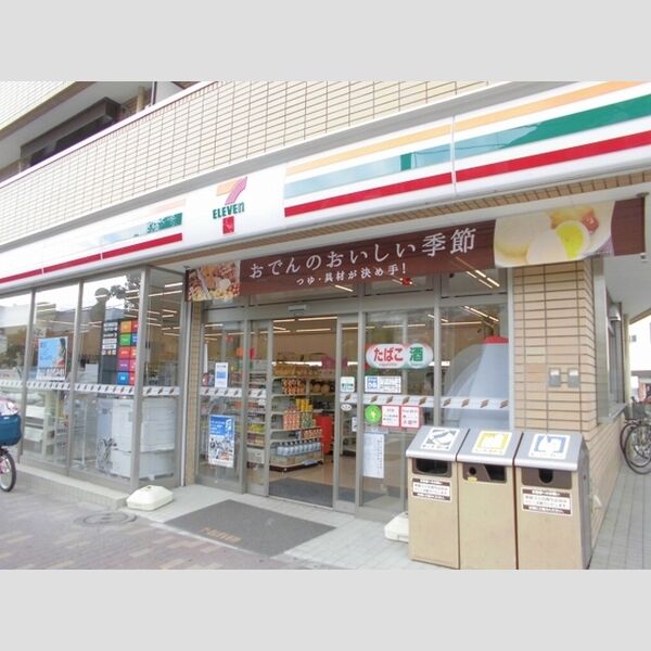 現地周辺 (セブンイレブン葛飾東新小岩4丁目店まで254m)