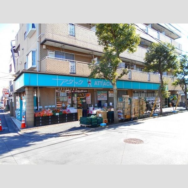 現地周辺 (アタック東新小岩店まで435m)