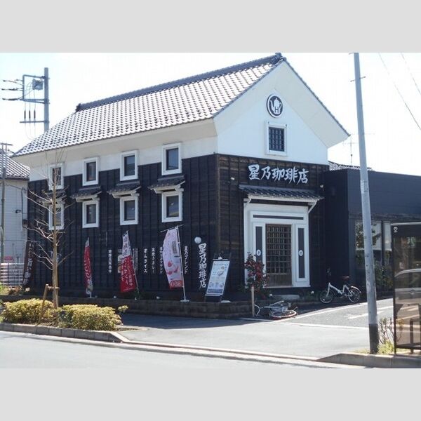 現地周辺 (星乃珈琲葛飾南水元店まで450m)