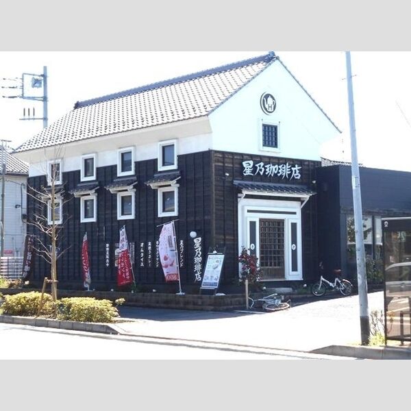 現地周辺 (星乃珈琲葛飾南水元店まで450m)