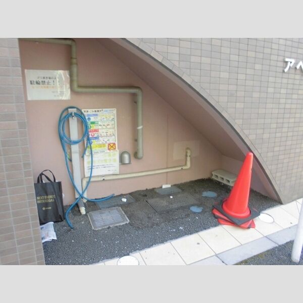 現地周辺 (ごみ置場)